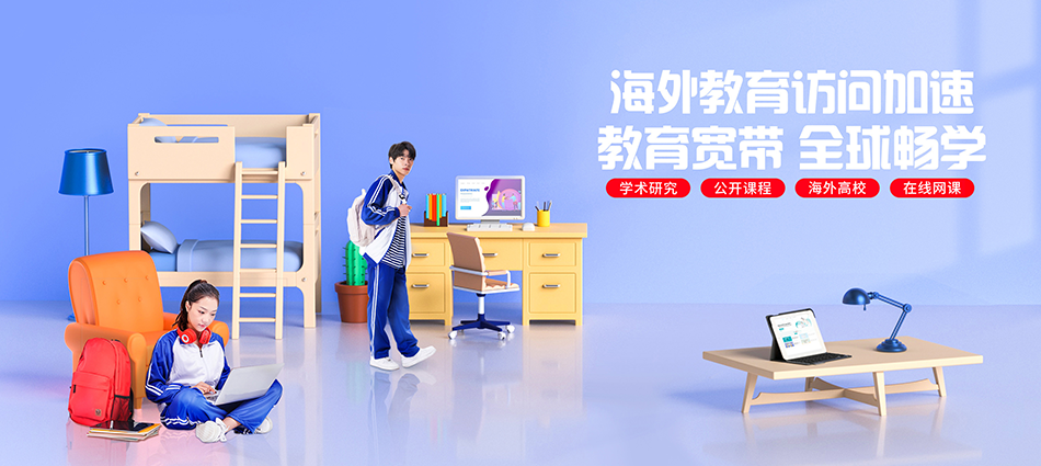 隆阳区移动宽带移动宽带新装价格表
